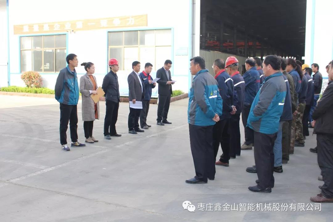 質(zhì)量奠定基礎(chǔ)，實力鑄造品牌。 質(zhì)量就是效益，質(zhì)量就是生產(chǎn)力。質(zhì)量在我手中，用戶在我心中，做大做強品牌戰(zhàn)略，是我們公司發(fā)展的終極目標(biāo)。