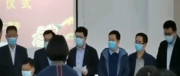 軍中無戲言，責任重如山鑫金山2020年度目標責任書簽訂儀式