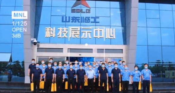 山東臨工集團(tuán)——參觀交流之旅！?。?>									  
									    <div   id=